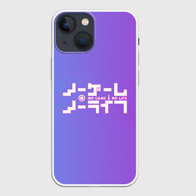 Чехол для iPhone 13 mini с принтом игра на выживание в Екатеринбурге,  |  | anime | game | no game no life | аниме | игра на выживание