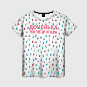 Женская футболка 3D с принтом Полиция Российской Федерации в Екатеринбурге, 100% полиэфир ( синтетическое хлопкоподобное полотно) | прямой крой, круглый вырез горловины, длина до линии бедер | милиция