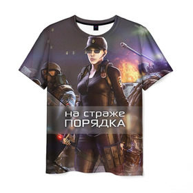 Мужская футболка 3D с принтом На страже порядка в Екатеринбурге, 100% полиэфир | прямой крой, круглый вырез горловины, длина до линии бедер | Тематика изображения на принте: 