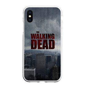 Чехол для iPhone XS Max матовый с принтом The Walking Dead в Екатеринбурге, Силикон | Область печати: задняя сторона чехла, без боковых панелей | the walking dead | америка | апокалипсис | глен | дерил | зомби | карл | кровь | рик | сша | ходячие мертвецы