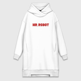 Платье-худи хлопок с принтом Мистер Робот в Екатеринбурге,  |  | mr.robot | rami malek | мистер робот