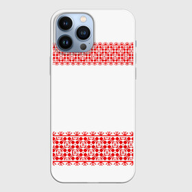 Чехол для iPhone 13 Pro Max с принтом Славянский орнамент (на белом) в Екатеринбурге,  |  | орнамент | россия | славяне | узор