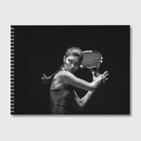Альбом для рисования с принтом Ответный удар в Екатеринбурге, 100% бумага
 | матовая бумага, плотность 200 мг. | мяч | новинки | ракетка | спорт | теннис | удар