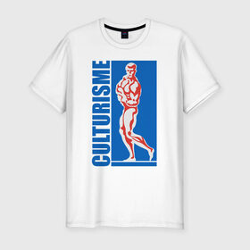 Мужская футболка премиум с принтом Culturisme в Екатеринбурге, 92% хлопок, 8% лайкра | приталенный силуэт, круглый вырез ворота, длина до линии бедра, короткий рукав | Тематика изображения на принте: 