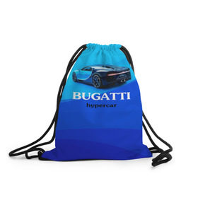 Рюкзак-мешок 3D с принтом Bugatti hypercar в Екатеринбурге, 100% полиэстер | плотность ткани — 200 г/м2, размер — 35 х 45 см; лямки — толстые шнурки, застежка на шнуровке, без карманов и подкладки | Тематика изображения на принте: bugatti | chiron | hypercar | бугатти | гиперкар | суперкар | широн