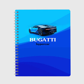 Тетрадь с принтом Bugatti hypercar в Екатеринбурге, 100% бумага | 48 листов, плотность листов — 60 г/м2, плотность картонной обложки — 250 г/м2. Листы скреплены сбоку удобной пружинной спиралью. Уголки страниц и обложки скругленные. Цвет линий — светло-серый
 | Тематика изображения на принте: bugatti | chiron | hypercar | бугатти | гиперкар | суперкар | широн