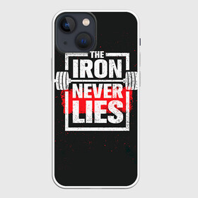 Чехол для iPhone 13 mini с принтом Bodybuilding: Железо не лжёт в Екатеринбурге,  |  | bodybuilding