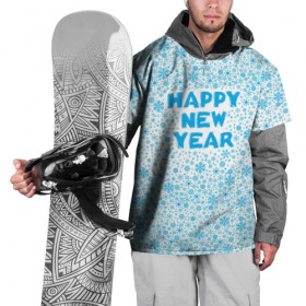 Накидка на куртку 3D с принтом Happy New Year в Екатеринбурге, 100% полиэстер |  | Тематика изображения на принте: 