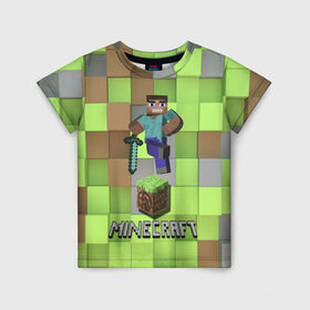 Детская футболка 3D с принтом Minecraft в Екатеринбурге, 100% гипоаллергенный полиэфир | прямой крой, круглый вырез горловины, длина до линии бедер, чуть спущенное плечо, ткань немного тянется | Тематика изображения на принте: майнкрафт