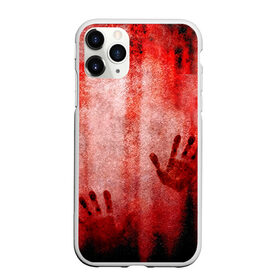 Чехол для iPhone 11 Pro матовый с принтом Отпечатки 2 в Екатеринбурге, Силикон |  | halloween | helloween | кровь | ужас | хеллоин | хеллоуин | хелуин