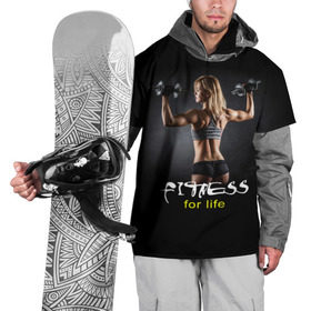 Накидка на куртку 3D с принтом Fitness for life в Екатеринбурге, 100% полиэстер |  | fitness. гантели | девушка | прикольные картинки | спорт | тело | экстрим