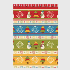 Скетчбук с принтом Новый год в Екатеринбурге, 100% бумага
 | 48 листов, плотность листов — 100 г/м2, плотность картонной обложки — 250 г/м2. Листы скреплены сверху удобной пружинной спиралью | Тематика изображения на принте: 2017 | дед мороз | елка | новый год | подарок на новый год | праздник | снеговик | снежинки