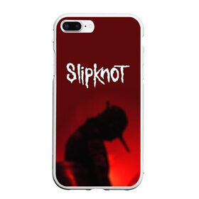 Чехол для iPhone 7Plus/8 Plus матовый с принтом Slipknot в Екатеринбурге, Силикон | Область печати: задняя сторона чехла, без боковых панелей | слипкнот