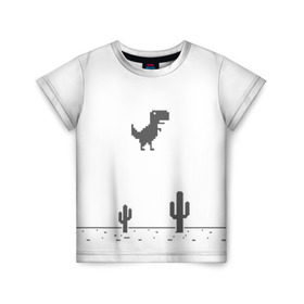 Детская футболка 3D с принтом T-rex game в Екатеринбурге, 100% гипоаллергенный полиэфир | прямой крой, круглый вырез горловины, длина до линии бедер, чуть спущенное плечо, ткань немного тянется | chrome | google | гугл | хром
