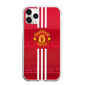 Чехол для iPhone 11 Pro матовый с принтом Manchester United в Екатеринбурге, Силикон |  | manchester | old | trafford | united | манчестер | юнайтед