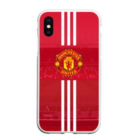 Чехол для iPhone XS Max матовый с принтом Manchester United в Екатеринбурге, Силикон | Область печати: задняя сторона чехла, без боковых панелей | manchester | old | trafford | united | манчестер | юнайтед