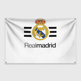 Флаг-баннер с принтом Real madrid в Екатеринбурге, 100% полиэстер | размер 67 х 109 см, плотность ткани — 95 г/м2; по краям флага есть четыре люверса для крепления | football | real | real madrid | примера | реал | реал мадрид | футбол | чемпионат испании
