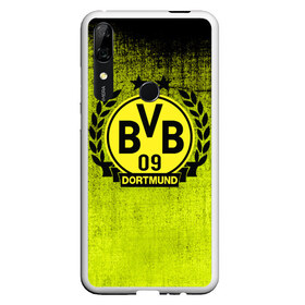 Чехол для Honor P Smart Z с принтом Borussia5 в Екатеринбурге, Силикон | Область печати: задняя сторона чехла, без боковых панелей | borussia | bvb | football | боруссия | бундеслига | дортмунд | футбол | чемпионат германии