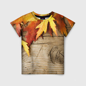 Детская футболка 3D с принтом Золотая осень в Екатеринбурге, 100% гипоаллергенный полиэфир | прямой крой, круглый вырез горловины, длина до линии бедер, чуть спущенное плечо, ткань немного тянется | Тематика изображения на принте: дерево | лист | листья | осень