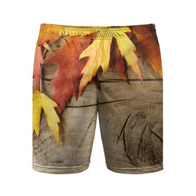 Мужские шорты 3D спортивные с принтом Золотая осень в Екатеринбурге,  |  | дерево | лист | листья | осень