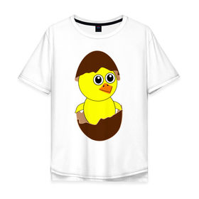 Мужская футболка хлопок Oversize с принтом Киндер-сюрприз в Екатеринбурге, 100% хлопок | свободный крой, круглый ворот, “спинка” длиннее передней части | глаза | клюв | крылья | пернатые | птенец | птица | шоколад