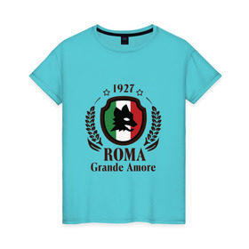 Женская футболка хлопок с принтом AS Roma в Екатеринбурге, 100% хлопок | прямой крой, круглый вырез горловины, длина до линии бедер, слегка спущенное плечо | roma | фк «рома» grand amore