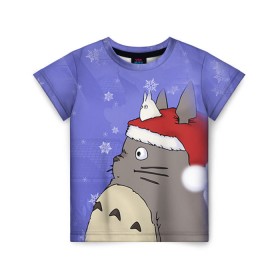 Детская футболка 3D с принтом Тоторо и снег в Екатеринбурге, 100% гипоаллергенный полиэфир | прямой крой, круглый вырез горловины, длина до линии бедер, чуть спущенное плечо, ткань немного тянется | totoro | аниме | новогодние аниме | новый год | рождественские аниме | тоторо