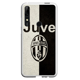 Чехол для Honor P Smart Z с принтом Juventus6 в Екатеринбурге, Силикон | Область печати: задняя сторона чехла, без боковых панелей | football | juve | juventus | seria a | бьянконери | серия а | футбол | чемпионат италии | юве | ювентус