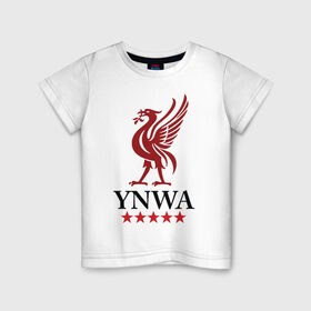 Детская футболка хлопок с принтом YNWA в Екатеринбурге, 100% хлопок | круглый вырез горловины, полуприлегающий силуэт, длина до линии бедер | ynwa | ливерпуль
