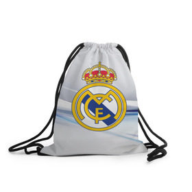 Рюкзак-мешок 3D с принтом Реал Мадрид в Екатеринбурге, 100% полиэстер | плотность ткани — 200 г/м2, размер — 35 х 45 см; лямки — толстые шнурки, застежка на шнуровке, без карманов и подкладки | Тематика изображения на принте: real madrid | испания | португалия