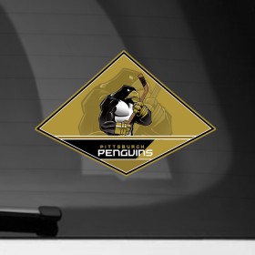 Наклейка на автомобиль с принтом NHL: Pittsburgh PENGUINS в Екатеринбурге, ПВХ |  | nhl