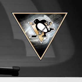 Наклейка на автомобиль с принтом NHL: Pittsburgh Penguins в Екатеринбурге, ПВХ |  | nhl