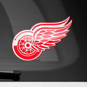 Наклейка на автомобиль с принтом NHL: Detroit RED WINGS в Екатеринбурге, ПВХ |  | nhl
