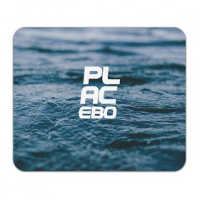 Коврик прямоугольный с принтом Placebo в Екатеринбурге, натуральный каучук | размер 230 х 185 мм; запечатка лицевой стороны | rok | панк | плацебо | рок