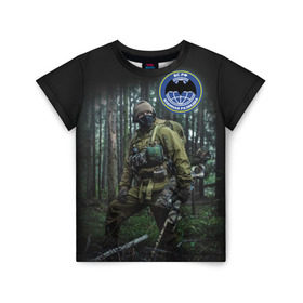 Детская футболка 3D с принтом Военная разведка в Екатеринбурге, 100% гипоаллергенный полиэфир | прямой крой, круглый вырез горловины, длина до линии бедер, чуть спущенное плечо, ткань немного тянется | армия | вс рф | россия | солдат
