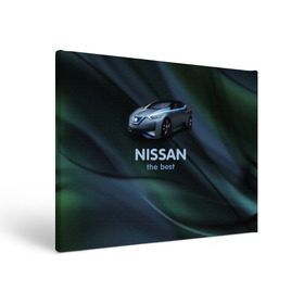 Холст прямоугольный с принтом Nissan the best в Екатеринбурге, 100% ПВХ |  | Тематика изображения на принте: nissan | авто | автомобиль | водитель | машина | ниссан | тачка