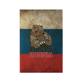 Обложка для паспорта матовая кожа с принтом This is Russia в Екатеринбурге, натуральная матовая кожа | размер 19,3 х 13,7 см; прозрачные пластиковые крепления | медведь | мишка | патриот | патриотизм | россия | руский | рф | страна | ярусский