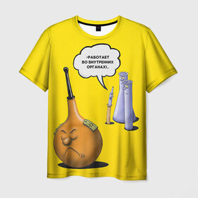 Мужская футболка 3D с принтом Во внутренних органах в Екатеринбурге, 100% полиэфир | прямой крой, круглый вырез горловины, длина до линии бедер | врач | врачи | доктор | профессии | профессия | работа | хирург