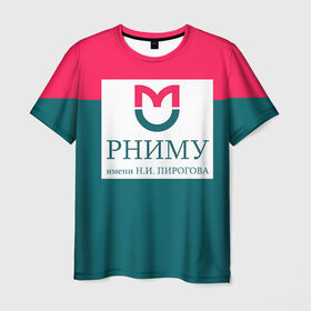 Мужская футболка 3D с принтом РНИМУ в Екатеринбурге, 100% полиэфир | прямой крой, круглый вырез горловины, длина до линии бедер | врач | врачи | доктор | профессии | профессия | работа | хирург