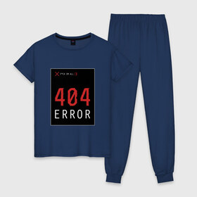 Женская пижама хлопок с принтом 404 Error в Екатеринбурге, 100% хлопок | брюки и футболка прямого кроя, без карманов, на брюках мягкая резинка на поясе и по низу штанин | 404 | all | error | компьютер | красный | крест | мат | ошибка | помехи