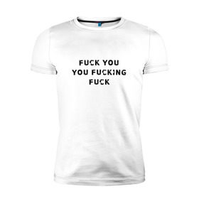 Мужская футболка премиум с принтом из сериала Shameless в Екатеринбурге, 92% хлопок, 8% лайкра | приталенный силуэт, круглый вырез ворота, длина до линии бедра, короткий рукав | shameless | бесстыдники | бесстыжие | галогеры