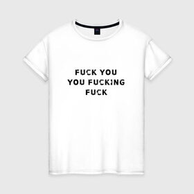Женская футболка хлопок с принтом из сериала Shameless в Екатеринбурге, 100% хлопок | прямой крой, круглый вырез горловины, длина до линии бедер, слегка спущенное плечо | shameless | бесстыдники | бесстыжие | галогеры