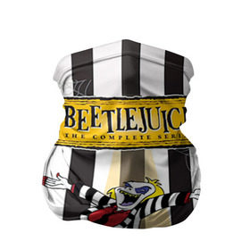Бандана-труба 3D с принтом Beetlejuice в Екатеринбурге, 100% полиэстер, ткань с особыми свойствами — Activecool | плотность 150‒180 г/м2; хорошо тянется, но сохраняет форму | Тематика изображения на принте: beetlejuice | битлджус | битлжус | тим бёртон