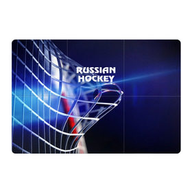 Магнитный плакат 3Х2 с принтом Русский хоккей в Екатеринбурге, Полимерный материал с магнитным слоем | 6 деталей размером 9*9 см | hockey | red machine | красная машина | кхл | русский | сборная россии | хоккей | шайба