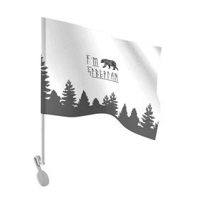 Флаг для автомобиля с принтом Я из Сибири в Екатеринбурге, 100% полиэстер | Размер: 30*21 см | siberia | лес | лиса | приключения | россия | сибирь | тайга | туризм | холод | экстрим