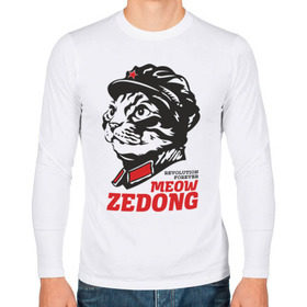 Мужской лонгслив хлопок с принтом Meow Zedong Revolution forever в Екатеринбурге, 100% хлопок |  | кот революция
