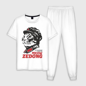 Мужская пижама хлопок с принтом Meow Zedong Revolution forever в Екатеринбурге, 100% хлопок | брюки и футболка прямого кроя, без карманов, на брюках мягкая резинка на поясе и по низу штанин
 | кот революция
