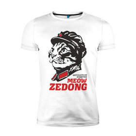 Мужская футболка премиум с принтом Meow Zedong Revolution forever в Екатеринбурге, 92% хлопок, 8% лайкра | приталенный силуэт, круглый вырез ворота, длина до линии бедра, короткий рукав | кот революция