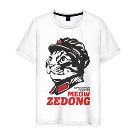 Мужская футболка хлопок с принтом Meow Zedong Revolution forever в Екатеринбурге, 100% хлопок | прямой крой, круглый вырез горловины, длина до линии бедер, слегка спущенное плечо. | Тематика изображения на принте: кот революция