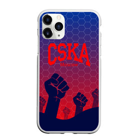 Чехол для iPhone 11 Pro Max матовый с принтом CSKA Msk в Екатеринбурге, Силикон |  | moscow | москва | цска